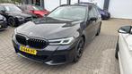 BMW 5-serie Touring 530e xDrive Business Edition Plus LASER, 1998 cc, 1935 kg, Gebruikt, Euro 6