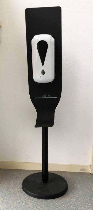 dispenser (elektrisch) beschikbaar voor biedingen