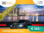 Seat Ibiza 1.5 TSI FR € 21.980,00, Auto's, Seat, Automaat, 1498 cc, Euro 6, 4 cilinders