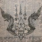 Thaise Yantra met Naga Slangen 30/30, Ophalen of Verzenden
