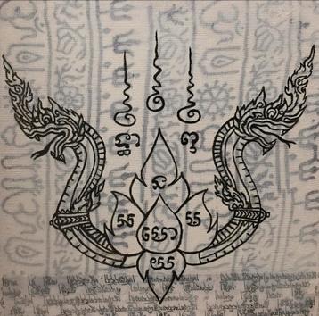 Thaise Yantra met Naga Slangen 30/30 beschikbaar voor biedingen