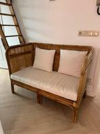 Outdoor rotan sofa, Huis en Inrichting, Banken | Sofa's en Chaises Longues, Ophalen, Bohemen, Minder dan 75 cm, Tweepersoons