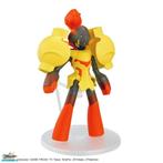 Pokemon Bandai bouwpakket 58 Armarouge, Ophalen of Verzenden, Nieuw, 1:50 of kleiner, Figuur of Figuren