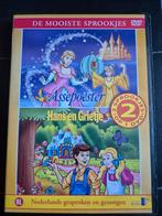Assepoester en Hans & grietje, Cd's en Dvd's, Alle leeftijden, Ophalen of Verzenden, Zo goed als nieuw