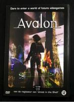 Avalon Mamoru Oshii (Polen, Japan), Cd's en Dvd's, Vanaf 12 jaar, Ophalen of Verzenden, Gebruikt, Azië