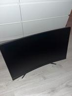 MSI curved monitor, Msi, Curved, VA, Minder dan 1 ms