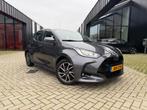 Toyota Yaris 1.5 VVT-i Dynamic Clima Camera Stoelvw, Gebruikt, 450 kg, 1490 cc, Bedrijf