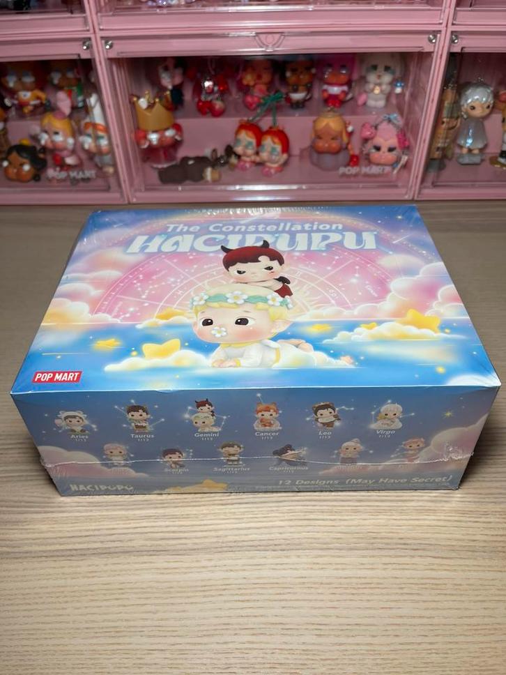 Pop Mart Hacipupu the constellation series 12 figures, set, Verzamelen, Poppetjes en Figuurtjes, Nieuw, Verzenden
