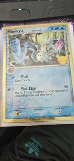 Pokemon Jumbo kaarten, Hobby en Vrije tijd, Verzamelkaartspellen | Pokémon, Ophalen of Verzenden, Nieuw, Meerdere kaarten, Foil