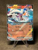 Reshiram Ex #30 030/159 (Pokemon Journey Together), Ophalen of Verzenden, Zo goed als nieuw