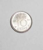 Munt misslag 1980 dubbeltje, Postzegels en Munten, Munten | Nederland, Verzenden, Koningin Juliana, 10 cent, Losse munt