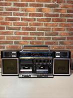 Maximal 959 Ghettoblaster, Verzenden, Radio