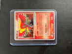 Ho-Oh EX #104, Ophalen of Verzenden, Zo goed als nieuw, Losse kaart