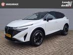 Nissan QASHQAI 1.3 MHEV Xtronic N-Design | Two tone | Groot, 12 maanden, Stof, Euro 6, 4 cilinders