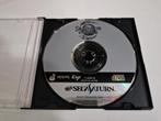Sega saturn spel: silhouette mirage [jap], Ophalen of Verzenden, 1 speler, Zo goed als nieuw, Saturn of Dreamcast