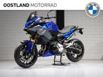 BMW F 900 XR | Comfort pakket U rijdt deze motor vanaf € 2, Motoren, Motoren | BMW, Toermotor, Bedrijf