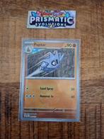 Pokemon – Pupitar (xPRE 048/131) – Prismatic, Ophalen of Verzenden, Nieuw, Losse kaart, Foil