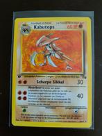 Kabutops NL FIRST EDITION  24/62, Ophalen of Verzenden, Losse kaart
