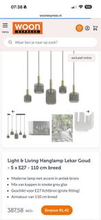 Home and living lekar smoked glass lamp, Ophalen, Zo goed als nieuw, Minder dan 50 cm