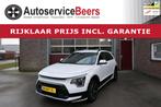 Kia Niro 1.6 GDi Hybrid ExecutiveLine, Zeer Mooi !, Camera,, Auto's, Kia, 1374 kg, Gebruikt, Zwart, Leder en Stof