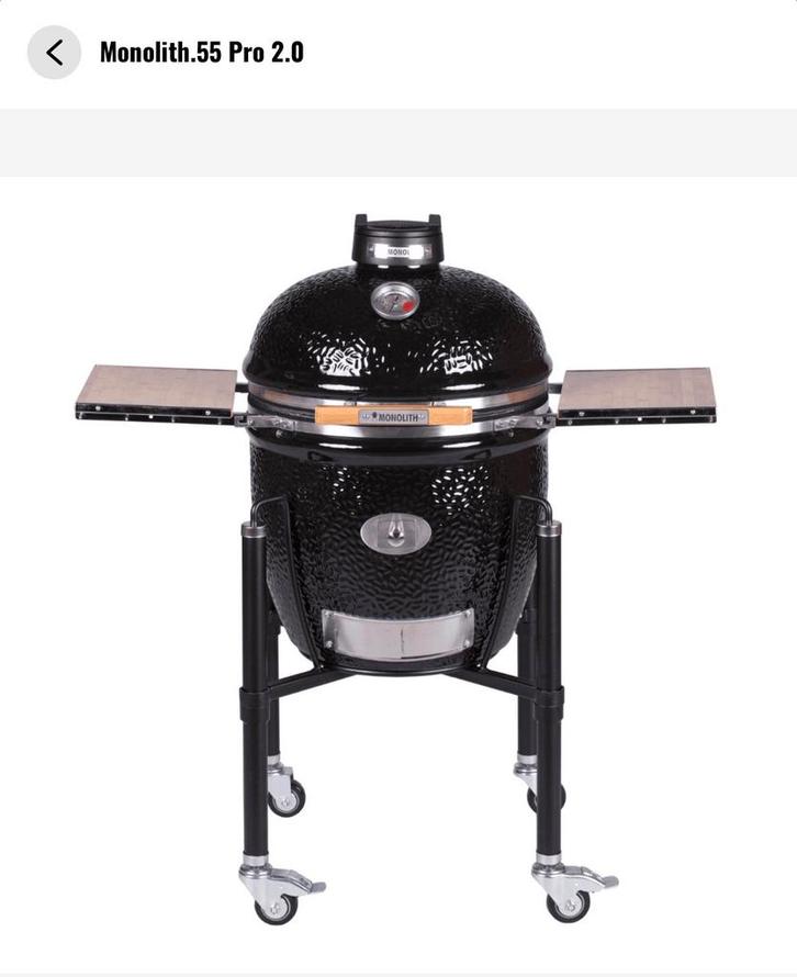 ( Monolith) kamado onderstel, Tuin en Terras, Barbecue-accessoires, Nieuw, Ophalen of Verzenden