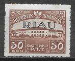 Indonesie nvph11 Riau postfris cw 635.00, Verzenden, Zuidoost-Azië