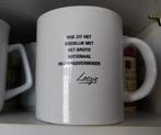 4 x LOESJE mok Ochtend Humeur  zet eens een Theemuts op, Huis en Inrichting, Keuken | Servies, Ophalen of Verzenden, Nieuw, Overige stijlen