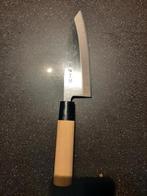 Japanse koksmes Deba RVS, Ophalen of Verzenden