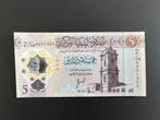 Libië 5 dinars UNC polymer, Postzegels en Munten, Bankbiljetten | Afrika, Verzenden, Overige landen, Los biljet