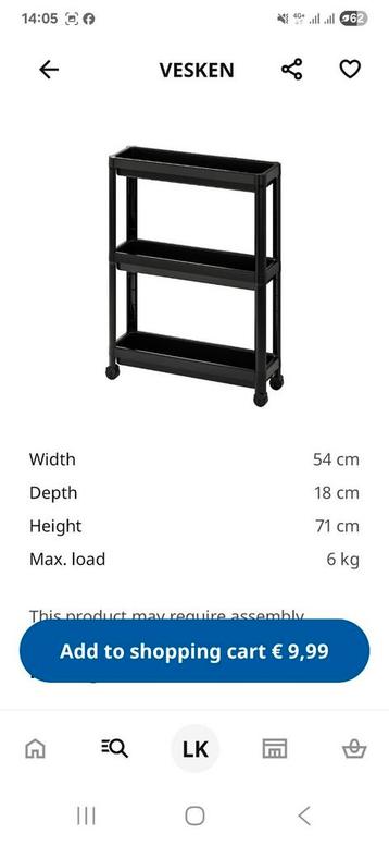 IKEA VESKEN kunststof trolley / kastje op wielen zwart beschikbaar voor biedingen