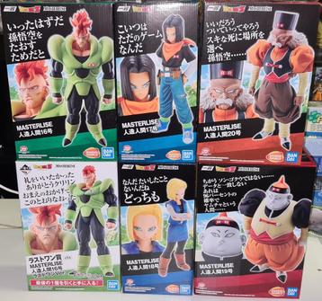 Dragonball Z DBZ Dragon Ball Masterlise EX Android Fear Fig. beschikbaar voor biedingen