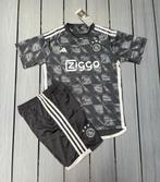 Ajax 3de tenue, Sport en Fitness, Voetbal, Nieuw, Set, Ophalen of Verzenden