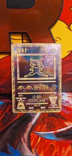 Ancient Mew Promo Kaart - Pokémon The Movie 2000, Ophalen of Verzenden, Gebruikt, Losse kaart, Foil