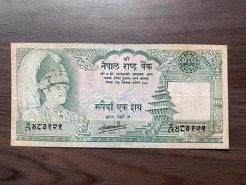 100 Rupees Nepal 1985-1990 Bankbiljet p-34c beschikbaar voor biedingen
