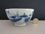 Rijstkom Chinees - blauw/wit - chipje, Ophalen of Verzenden
