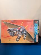Takara Dougram 1/72 Scale Anime Kit Hang, Ophalen of Verzenden, Zo goed als nieuw, 1:50 of kleiner