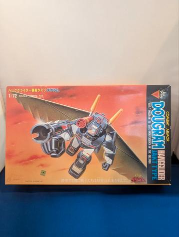 Takara Dougram 1/72 Scale Anime Kit Hang  beschikbaar voor biedingen