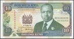 Kenia 10 Shillings 1989 President Daniel Toroitich Arap Moi, Ophalen of Verzenden, Overige landen, Los biljet