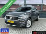 Volkswagen T-Roc 1.5 TSI Style Business/Trekhaak/Keyless/Vir, Euro 6, 4 cilinders, 150 pk, Electronic Stability Program (ESP)