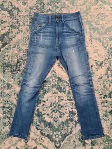G-star raw roper X loose Tapered W25 L32 WMN Tulsi2532

 beschikbaar voor biedingen