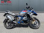 BMW R1200GS RALLYE (bj 2017), Motoren, Bedrijf, Toermotor