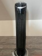 AEG T-VL 5531, Ophalen, Gebruikt, Statiefventilator