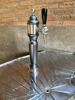 Tap blok, Huis en Inrichting, Barren, Ophalen