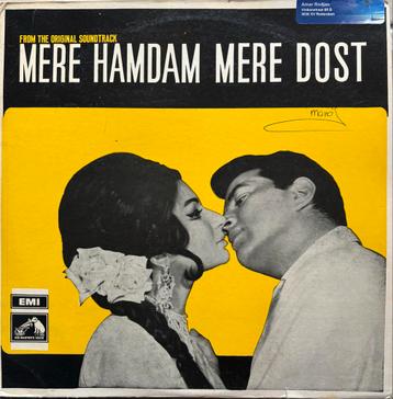 Mere Hamdam Mere Dost - Bollywood LP beschikbaar voor biedingen
