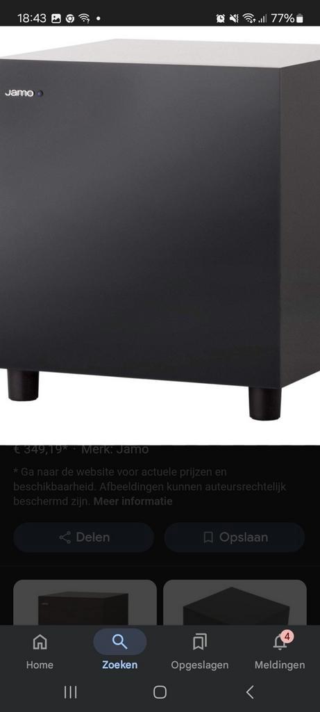 Hele fijne Jamo 210 Subwoofer met receiver en 2 boxen Gratis, Audio, Tv en Foto, Home Cinema-sets, Zo goed als nieuw, Overige spelers