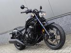 Honda CMX 1100 REBEL (bj 2021), Motoren, Chopper, Bedrijf, 1100 cc