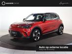smart #1 BRABUS 66 kWh | 428 pk | Panoramadak | 360 Camera |, Auto's, Smart, 428 pk, Alcantara, SUV of Terreinwagen, Te koop
