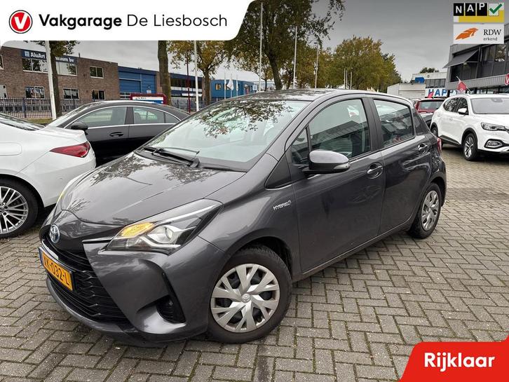 Toyota Yaris 1.5 Hybrid Active / automaat / trekhaak / camer, Auto's, Toyota, Bedrijf, Te koop, Yaris, ABS, Achteruitrijcamera