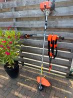 Sterke Professionele Stihl FS 200 Bosmaaier , Compleet klaar, Ophalen, Zo goed als nieuw, Benzine, Stihl