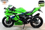 Kawasaki NINJA ZX-4RR PERFORMANCE (bj 2026), Motoren, Motoren | Kawasaki, Bedrijf, Super Sport, Quickshifter